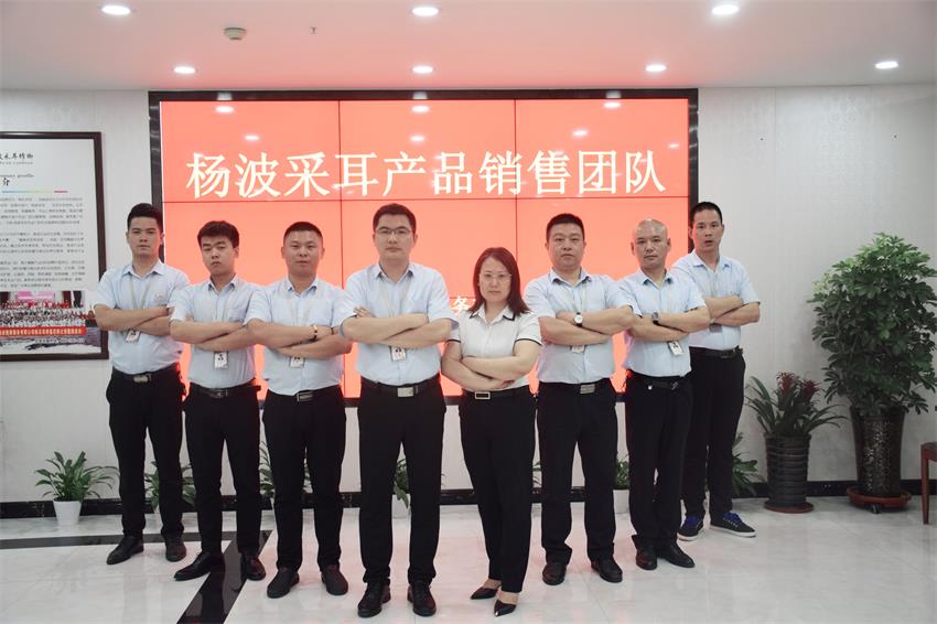 微信图片_20190712163420.jpg
